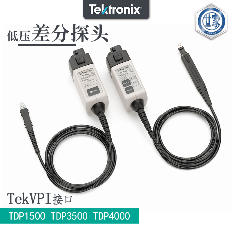 泰克 TDP1500、TDP3500 和 TDP4000 差分探頭：高性能測(cè)量的卓越之選