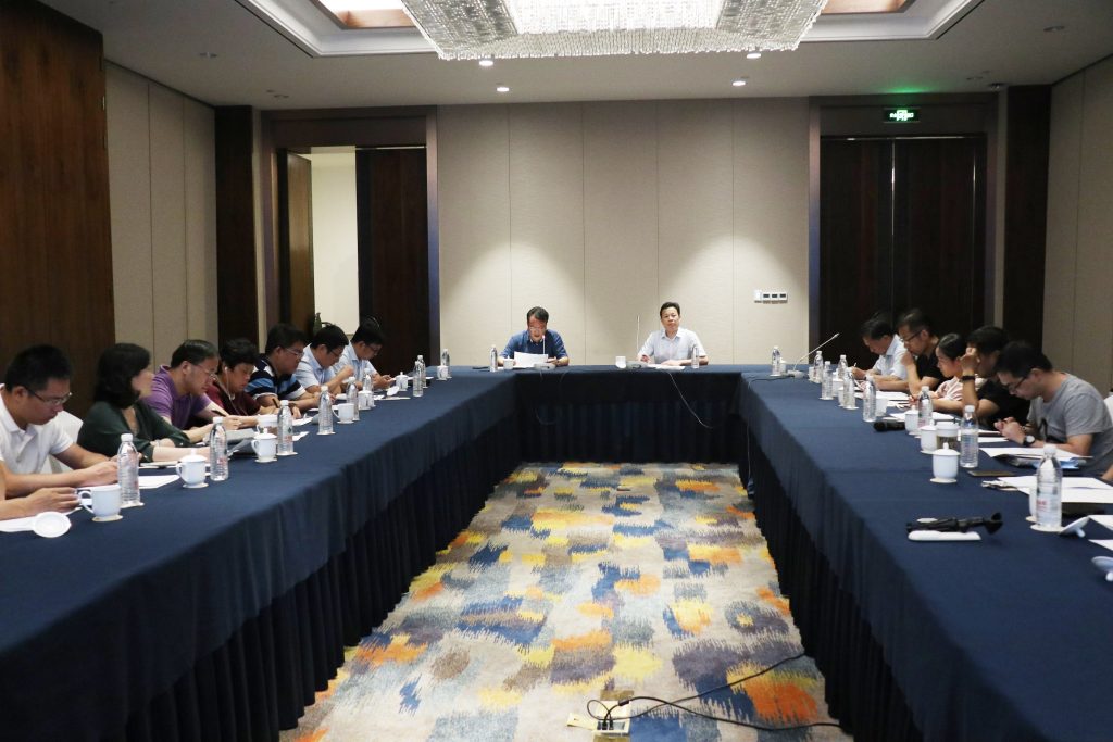 公司半年度經(jīng)營(yíng)管理會(huì)議成功召開