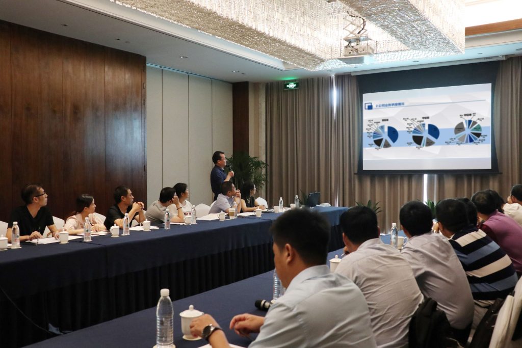 公司半年度經(jīng)營(yíng)管理會(huì)議成功召開