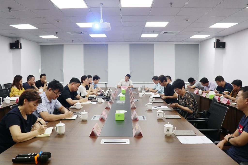 公司召開2020年分公司半年度工作會議