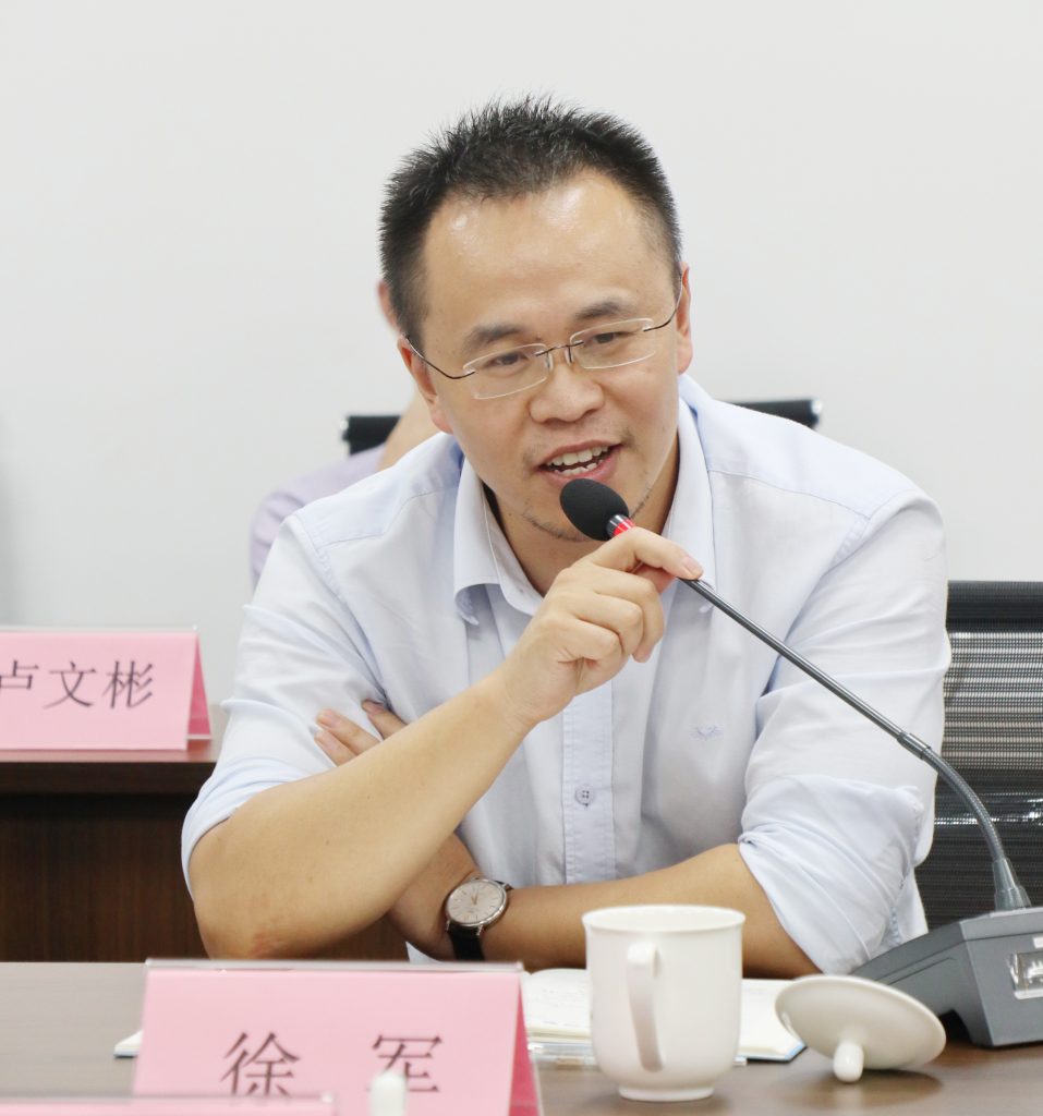 公司召開2020年分公司半年度工作會議