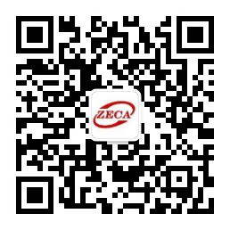 轉(zhuǎn)發(fā)中價(jià)協(xié)《關(guān)于開展全國一級造價(jià)工程師 繼續(xù)教育工作的通知》