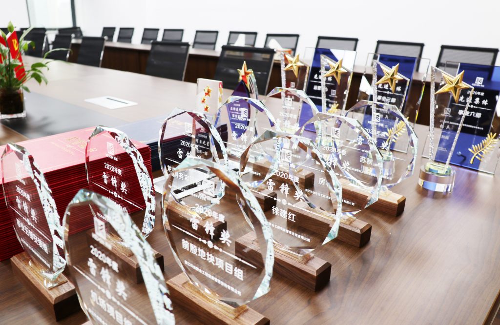 凝心聚力謀發(fā)展 · 改革開放繪藍(lán)圖 | 科信2020線上年度總結(jié)表彰大會(huì)暨2021戰(zhàn)略部署會(huì)議圓滿落幕