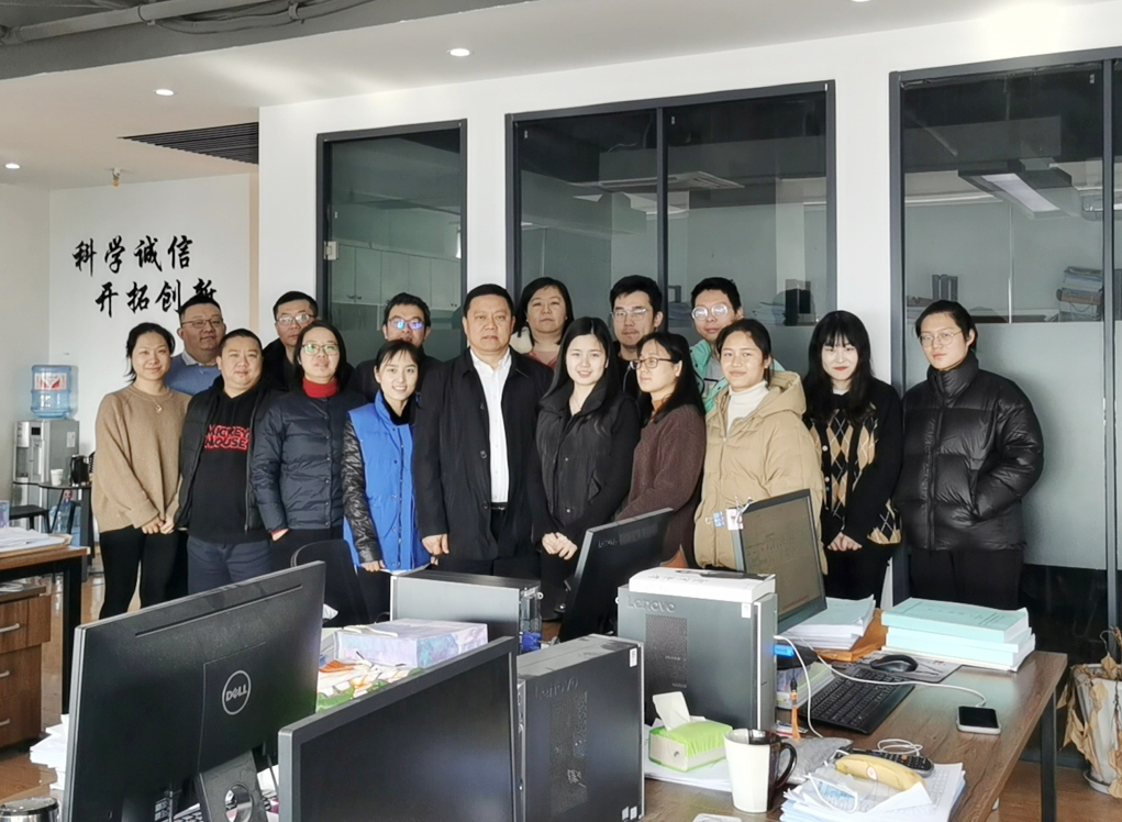 凝心聚力謀發(fā)展 · 改革開放繪藍(lán)圖 | 科信2020線上年度總結(jié)表彰大會(huì)暨2021戰(zhàn)略部署會(huì)議圓滿落幕