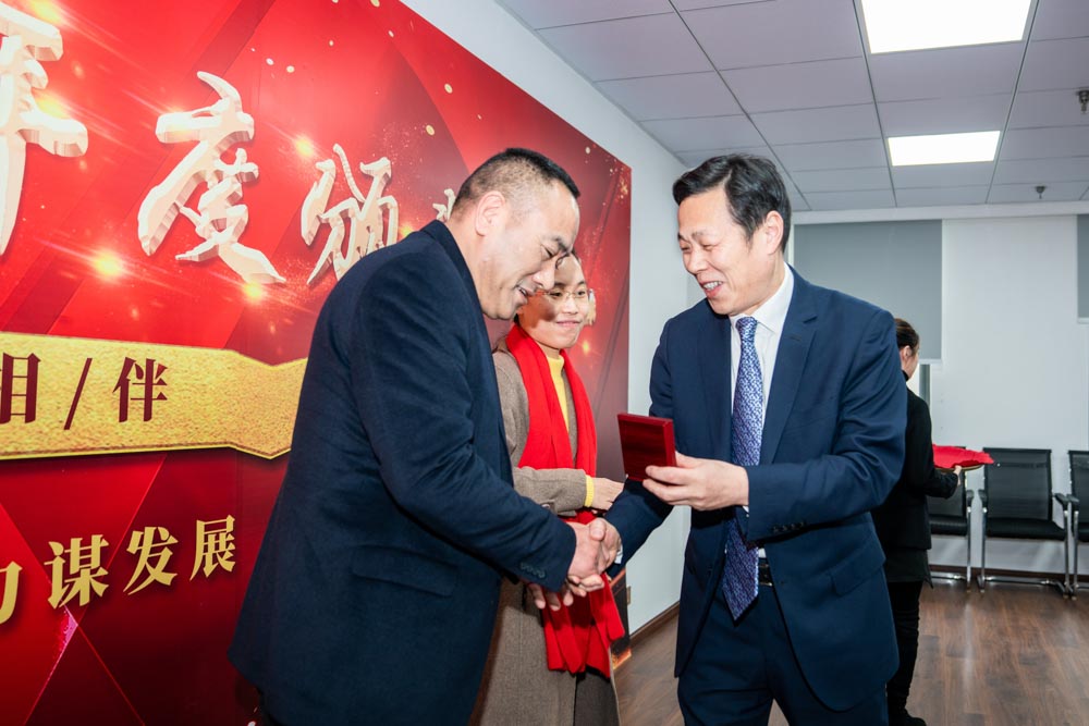 凝心聚力謀發(fā)展 · 改革開放繪藍(lán)圖 | 科信2020線上年度總結(jié)表彰大會(huì)暨2021戰(zhàn)略部署會(huì)議圓滿落幕