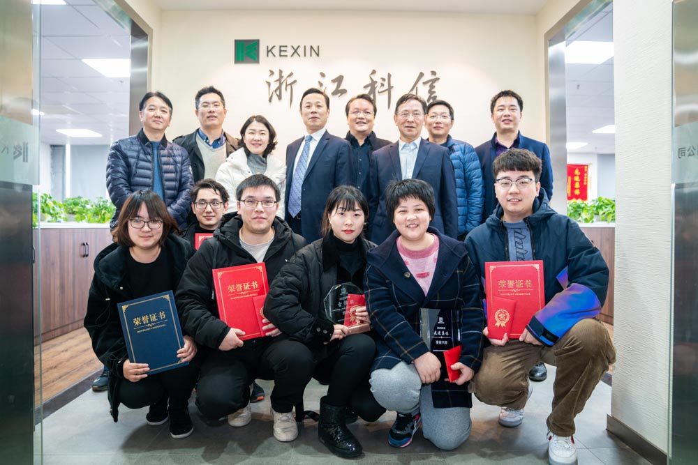 凝心聚力謀發(fā)展 · 改革開放繪藍(lán)圖 | 科信2020線上年度總結(jié)表彰大會(huì)暨2021戰(zhàn)略部署會(huì)議圓滿落幕