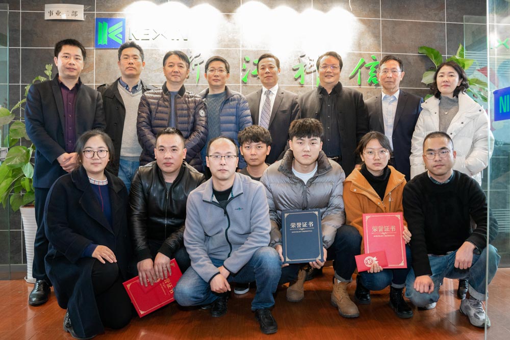 凝心聚力謀發(fā)展 · 改革開放繪藍(lán)圖 | 科信2020線上年度總結(jié)表彰大會(huì)暨2021戰(zhàn)略部署會(huì)議圓滿落幕