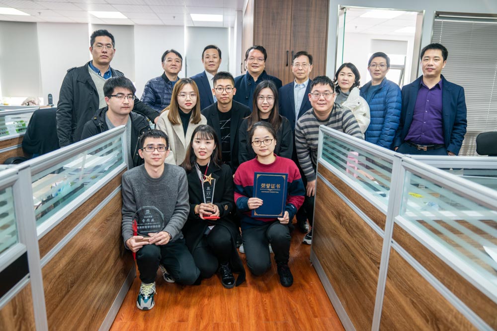 凝心聚力謀發(fā)展 · 改革開放繪藍(lán)圖 | 科信2020線上年度總結(jié)表彰大會(huì)暨2021戰(zhàn)略部署會(huì)議圓滿落幕