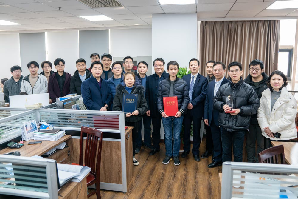 凝心聚力謀發(fā)展 · 改革開放繪藍(lán)圖 | 科信2020線上年度總結(jié)表彰大會(huì)暨2021戰(zhàn)略部署會(huì)議圓滿落幕