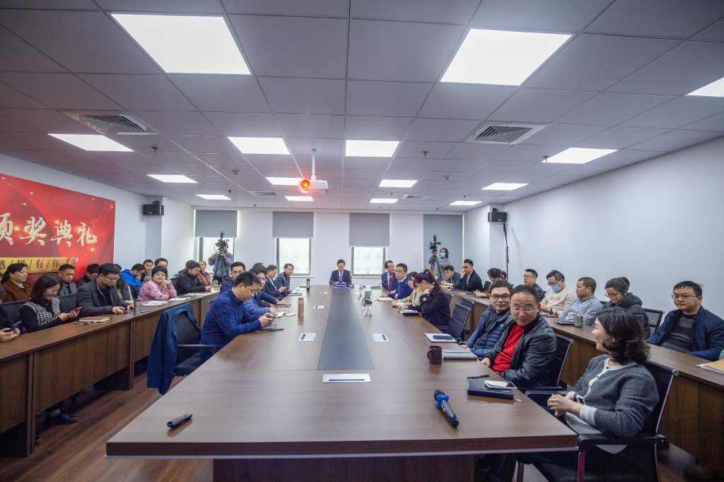 凝心聚力謀發(fā)展 · 改革開放繪藍(lán)圖 | 科信2020線上年度總結(jié)表彰大會(huì)暨2021戰(zhàn)略部署會(huì)議圓滿落幕