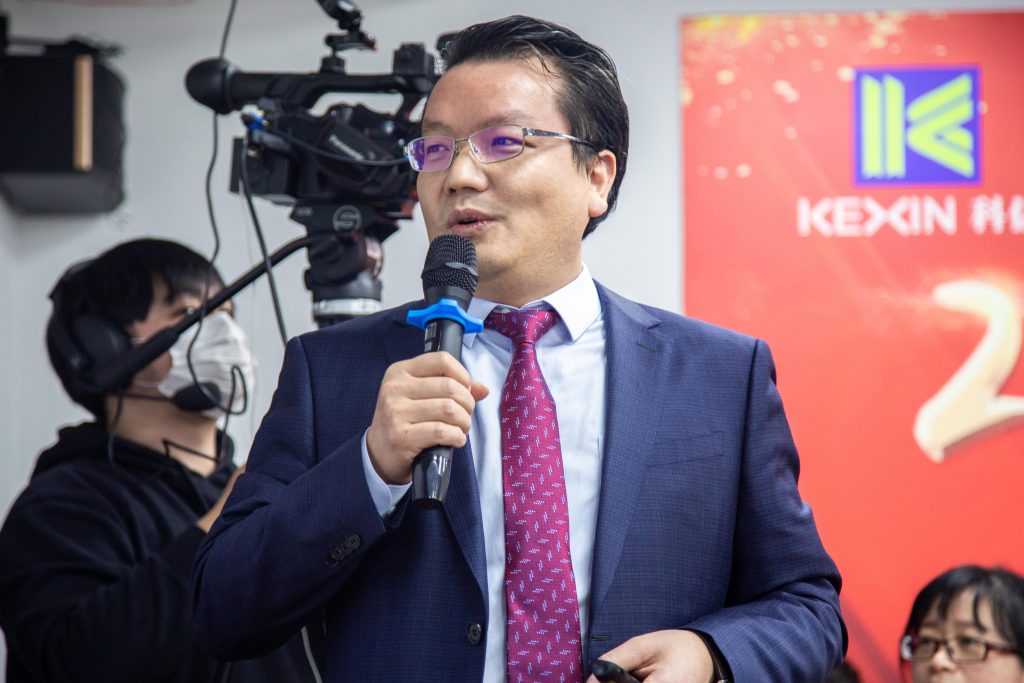 凝心聚力謀發(fā)展 · 改革開放繪藍(lán)圖 | 科信2020線上年度總結(jié)表彰大會(huì)暨2021戰(zhàn)略部署會(huì)議圓滿落幕