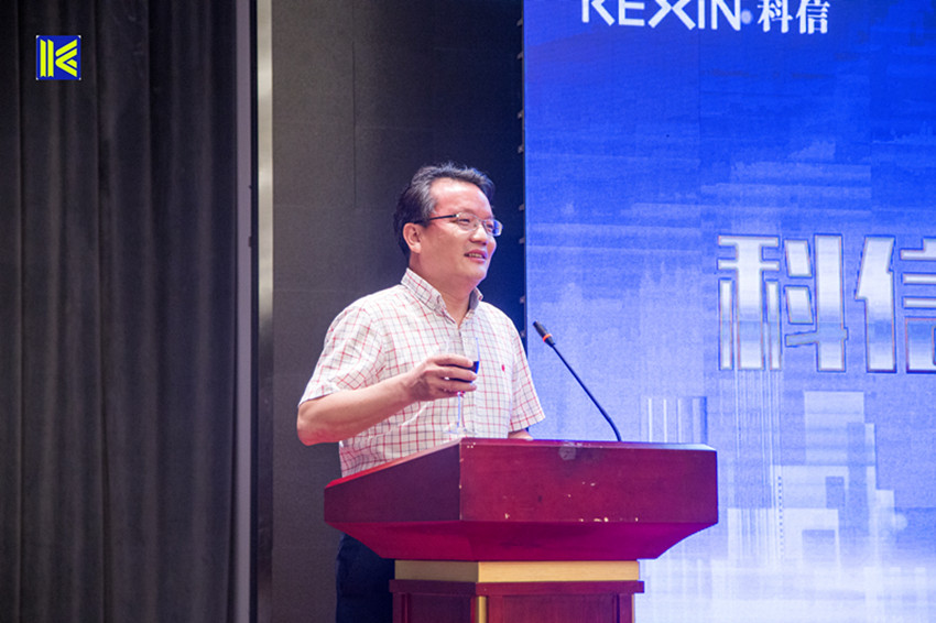 科信房地產(chǎn)咨詢有限公司開業(yè)典禮成功舉行