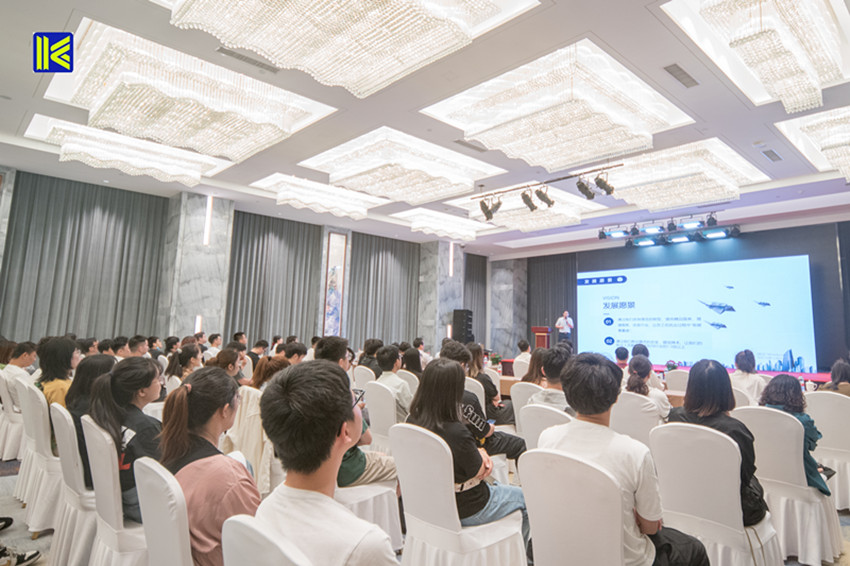 科信房地產(chǎn)咨詢有限公司開業(yè)典禮成功舉行