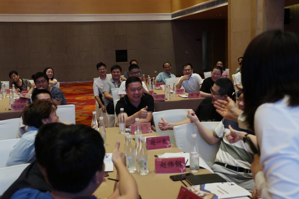 直面挑戰(zhàn) 開(kāi)創(chuàng)未來(lái) | 科信舉行2021年半年度經(jīng)營(yíng)會(huì)議暨領(lǐng)導(dǎo)力提升培訓(xùn)活動(dòng)