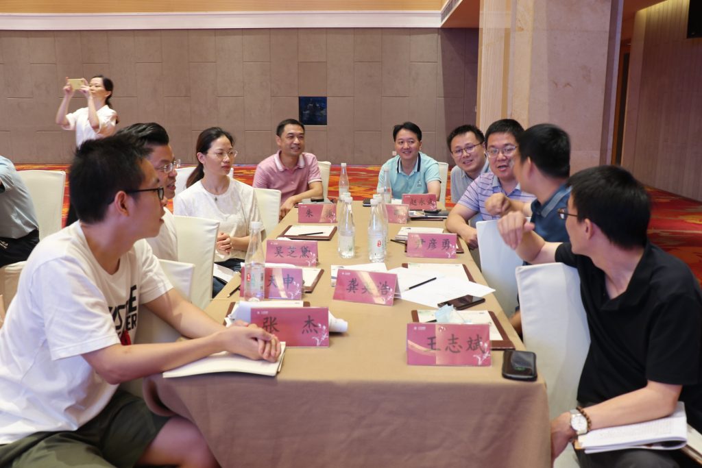 直面挑戰(zhàn) 開(kāi)創(chuàng)未來(lái) | 科信舉行2021年半年度經(jīng)營(yíng)會(huì)議暨領(lǐng)導(dǎo)力提升培訓(xùn)活動(dòng)