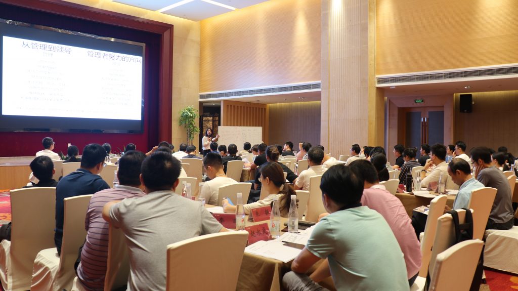 直面挑戰(zhàn) 開(kāi)創(chuàng)未來(lái) | 科信舉行2021年半年度經(jīng)營(yíng)會(huì)議暨領(lǐng)導(dǎo)力提升培訓(xùn)活動(dòng)