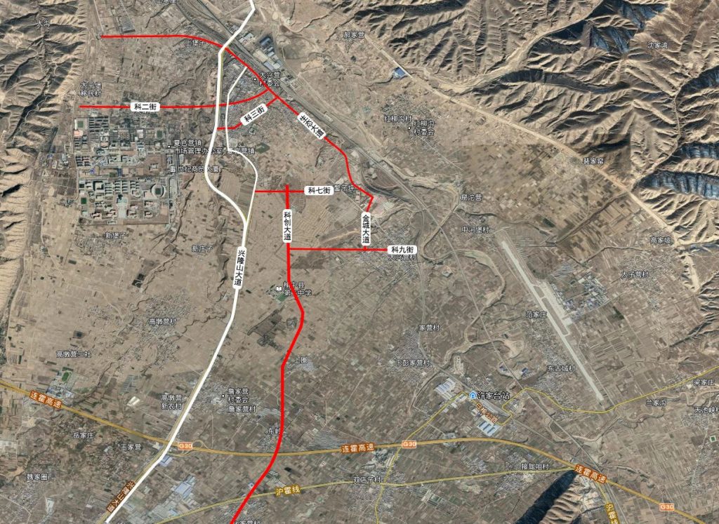 甘肅榆中生態(tài)創(chuàng)新城科創(chuàng)大道（含緯十一路+科六街）道路及綜合管廊新建工程