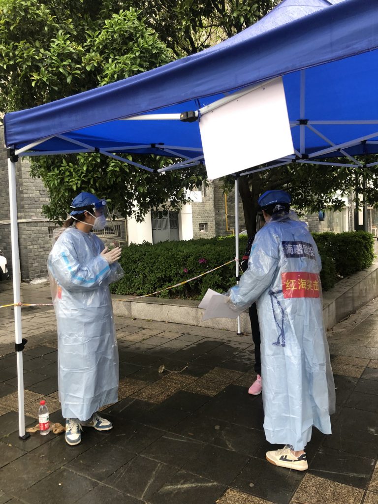 科信戰(zhàn)“疫”系列報道 | 黨員勇?lián)?dāng)，篤行當(dāng)先鋒