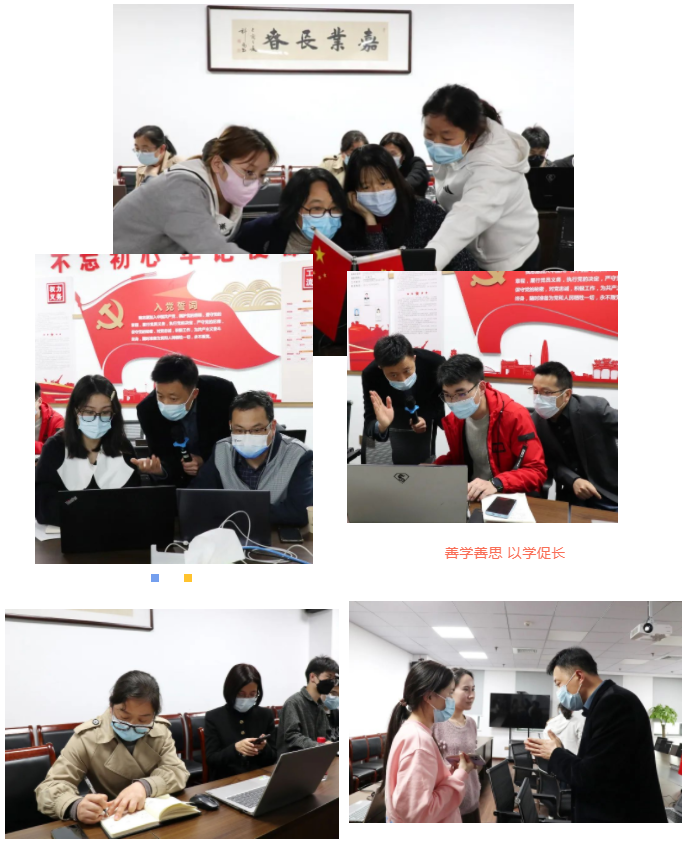 加強(qiáng)辦公技能 助推高效工作 | 科信舉辦“office助力工作效率提升”培訓(xùn)