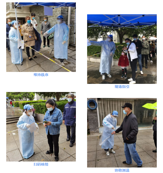 科信戰(zhàn)“疫”系列報道 | 黨員勇?lián)?dāng)，篤行當(dāng)先鋒