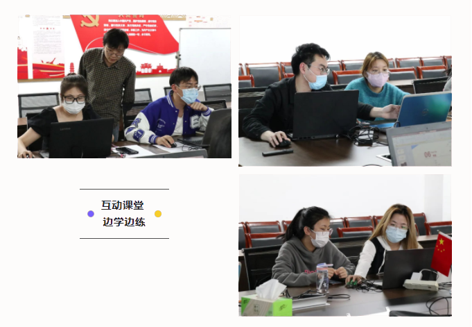 夯基礎(chǔ) 強(qiáng)技能 促提升——科信開展專業(yè)軟件應(yīng)用培訓(xùn)