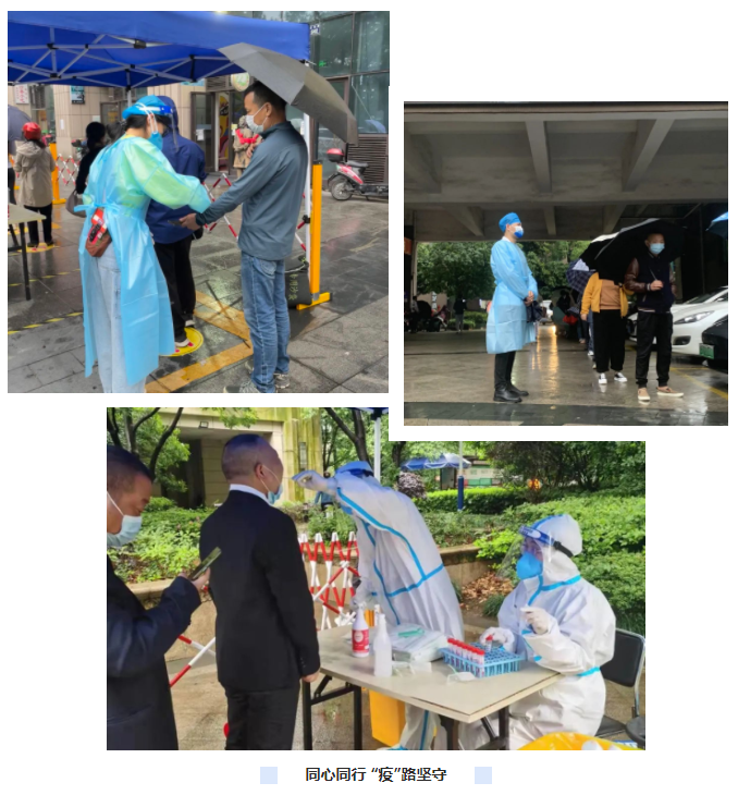 科信戰(zhàn)“疫”系列報(bào)道 | 抗“疫”一線黨旗揚(yáng)，志愿服務(wù)顯擔(dān)當(dāng)