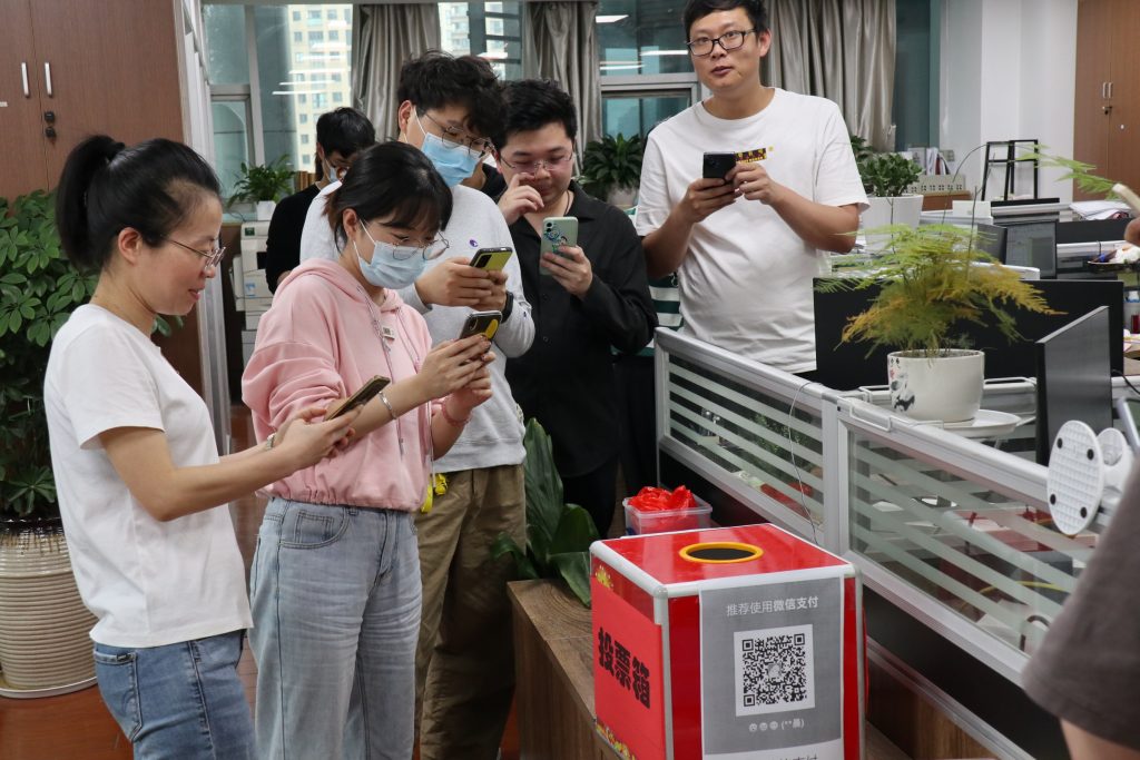 匯聚愛(ài)心 助力慈善 | 科信開(kāi)展“慈善一日捐”活動(dòng)