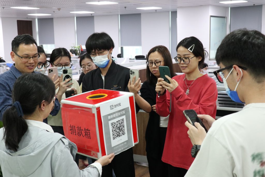 匯聚愛(ài)心 助力慈善 | 科信開(kāi)展“慈善一日捐”活動(dòng)