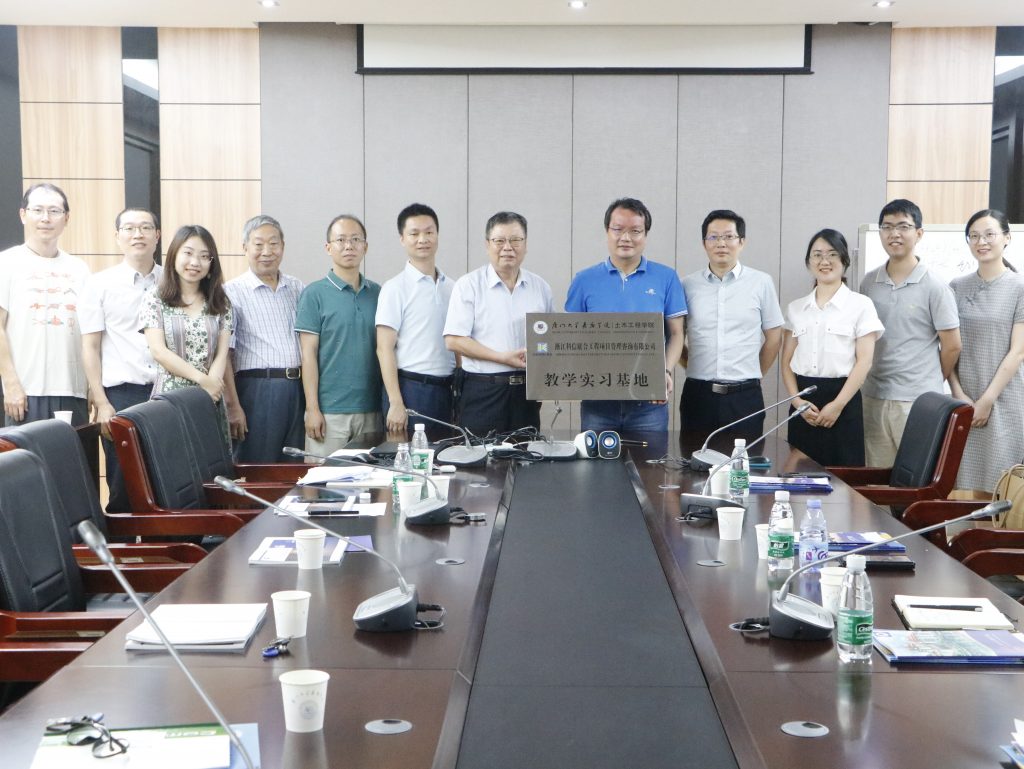 校企合作 發(fā)展共贏 | 科信與廈門大學嘉庚學院成功簽署“教學實習基地”