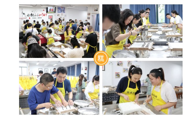 傳承紅色圣火，共建和諧科信——科信聯(lián)合黨支部浙東抗日根據(jù)地紅色傳承之旅