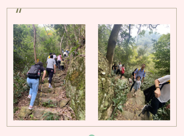 滿懷欣喜，奔赴每一場熱愛 | 科信員工俱樂部全面啟動(dòng)