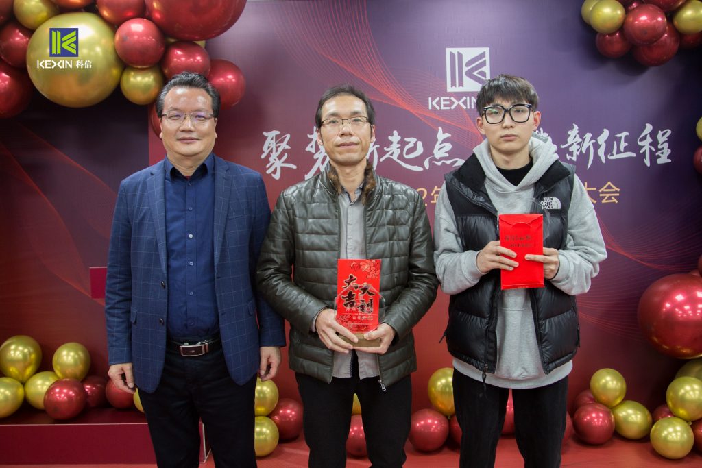 聚勢新起點(diǎn) 奮進(jìn)新征程 | 科信2022年度總結(jié)表彰大會圓滿舉辦