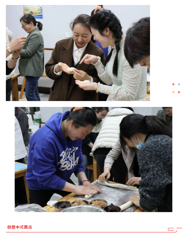 情滿三月天，溫情女神節(jié)——浙江科信開展“三八節(jié)”主題活動