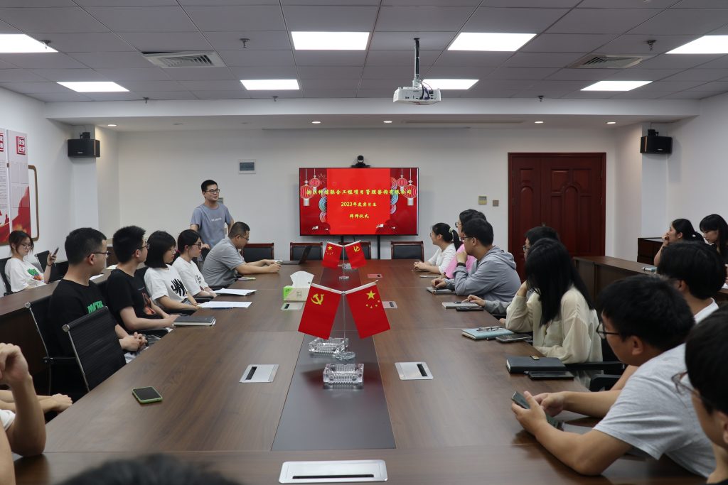 星辰大海，逐光前行 | 科信2023屆實習生“星光計劃” 圓滿結束