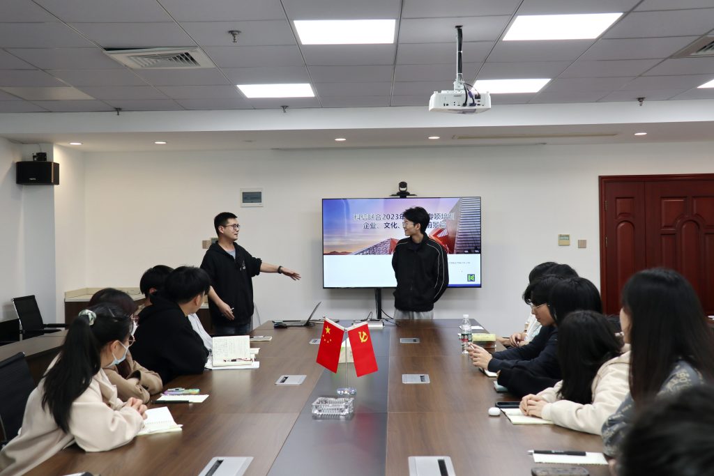 星辰大海，逐光前行 | 科信2023屆實習生“星光計劃” 圓滿結束