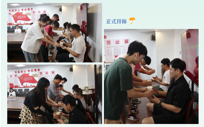 星辰大海，逐光前行 | 科信2023屆實習生“星光計劃” 圓滿結束