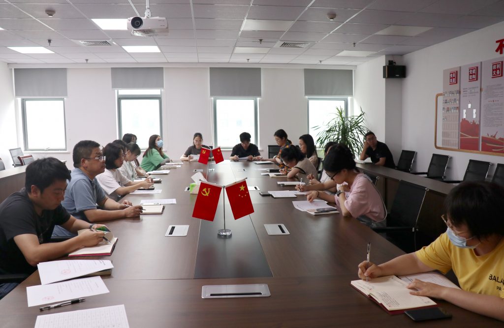 賡續(xù)紅色血脈 凝聚奮進力量 | 科信黨支部開展慶祝建黨102周年系列活動