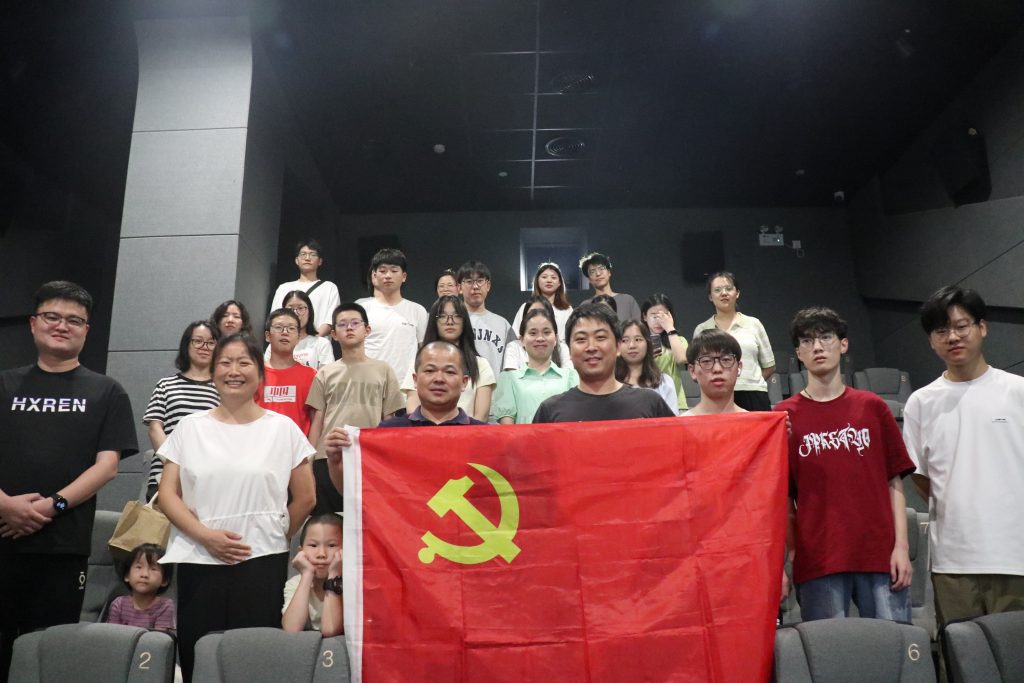 賡續(xù)紅色血脈 凝聚奮進力量 | 科信黨支部開展慶祝建黨102周年系列活動