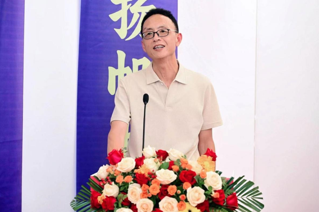 “攜手共進(jìn)，揚帆起航”丨科信“浙江發(fā)展中心”啟動典禮暨杭州分所開業(yè)儀式隆重舉行