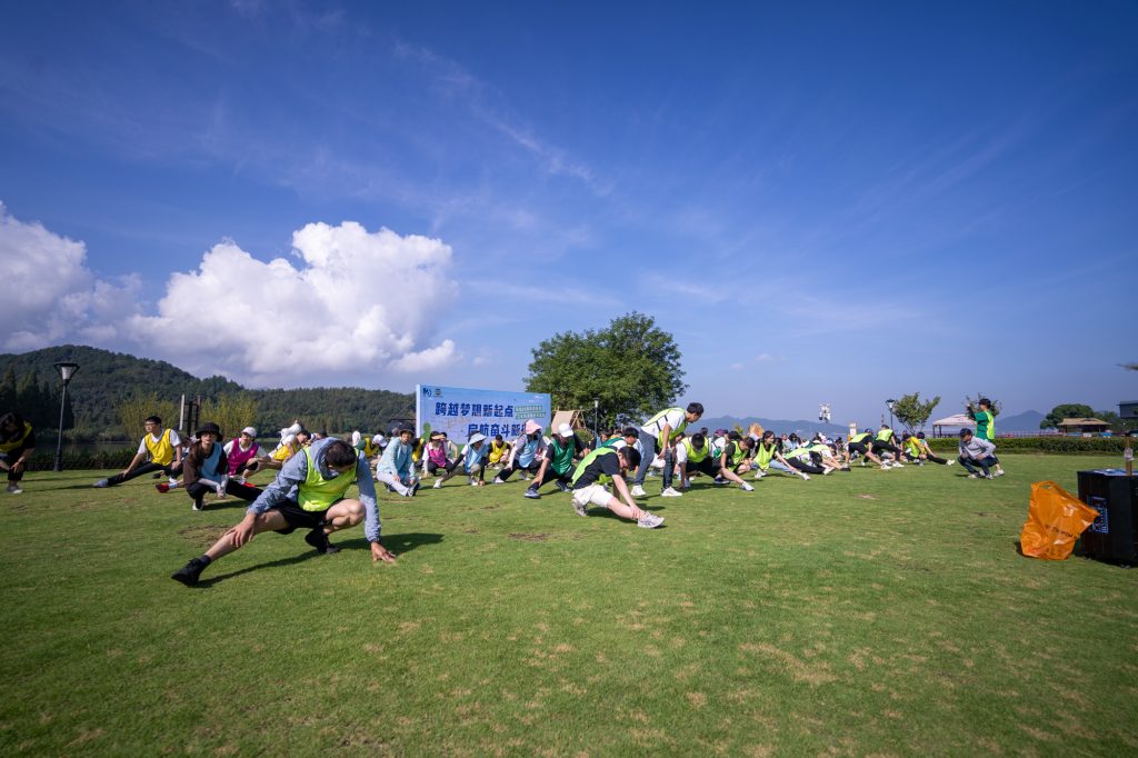 跨越夢想新起點 啟航奮斗新征程——科信20周年慶系列活動之東錢湖健步行火熱舉行