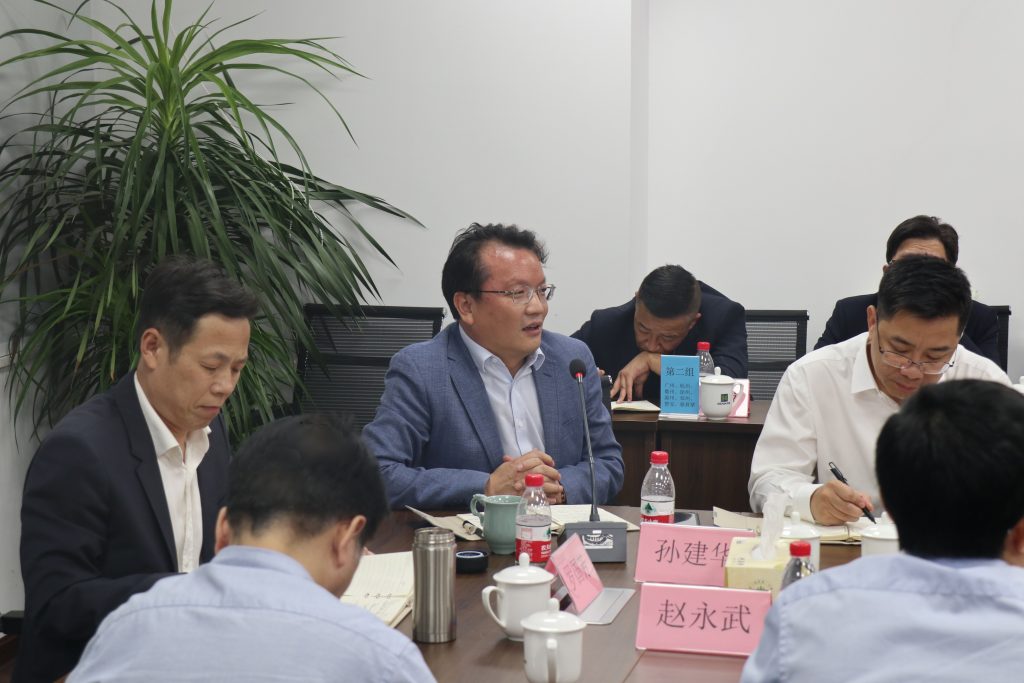 創(chuàng)新融合，共贏未來 | 科信召開2023年度分公司經(jīng)營管理工作會議