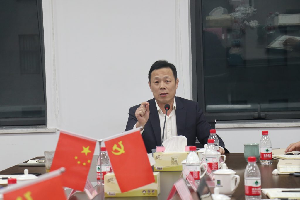 創(chuàng)新融合，共贏未來 | 科信召開2023年度分公司經(jīng)營管理工作會議