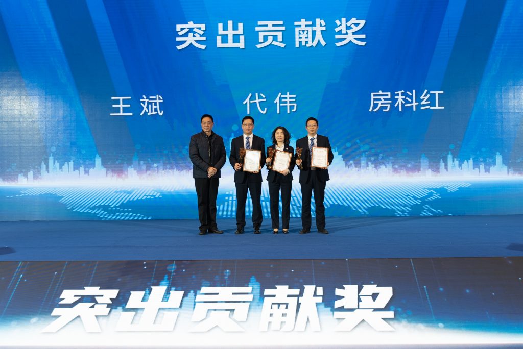 守正創(chuàng)新二十載 高質(zhì)發(fā)展譜新篇 | 科信聯(lián)合20周年慶典暨2024年迎新春晚會成功舉辦