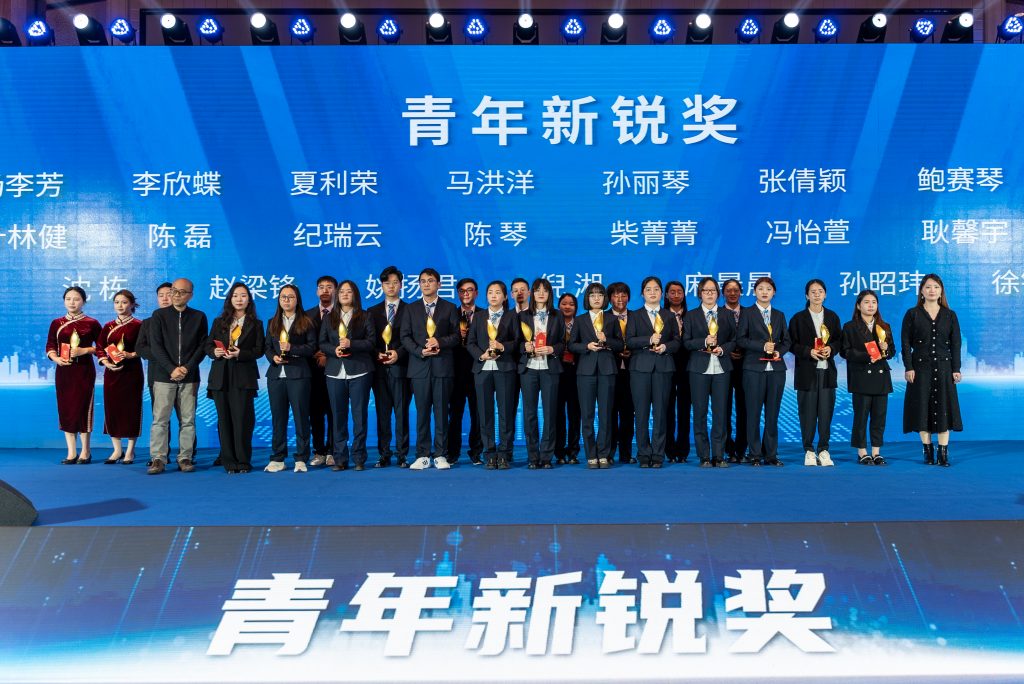 守正創(chuàng)新二十載 高質(zhì)發(fā)展譜新篇 | 科信聯(lián)合20周年慶典暨2024年迎新春晚會成功舉辦