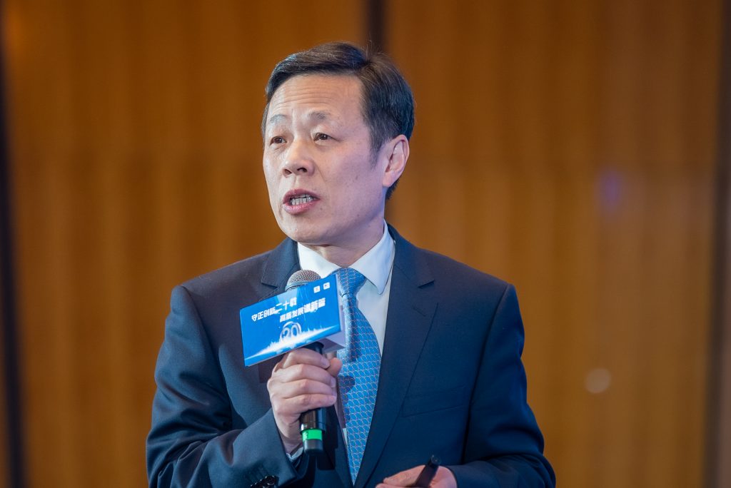 守正創(chuàng)新二十載 高質(zhì)發(fā)展譜新篇 | 科信聯(lián)合20周年慶典暨2024年迎新春晚會成功舉辦