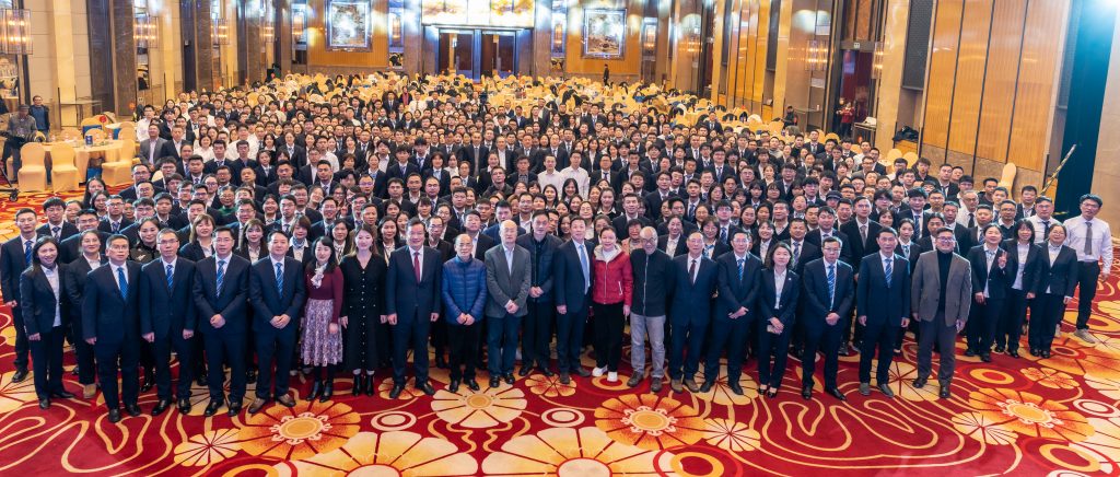 守正創(chuàng)新二十載 高質(zhì)發(fā)展譜新篇 | 科信聯(lián)合20周年慶典暨2024年迎新春晚會成功舉辦