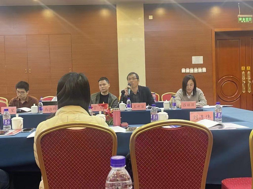 技術(shù)標(biāo)準(zhǔn)｜我公司參與《建設(shè)項(xiàng)目全過(guò)程工程咨詢數(shù)字化技術(shù)應(yīng)用標(biāo)準(zhǔn)》編制