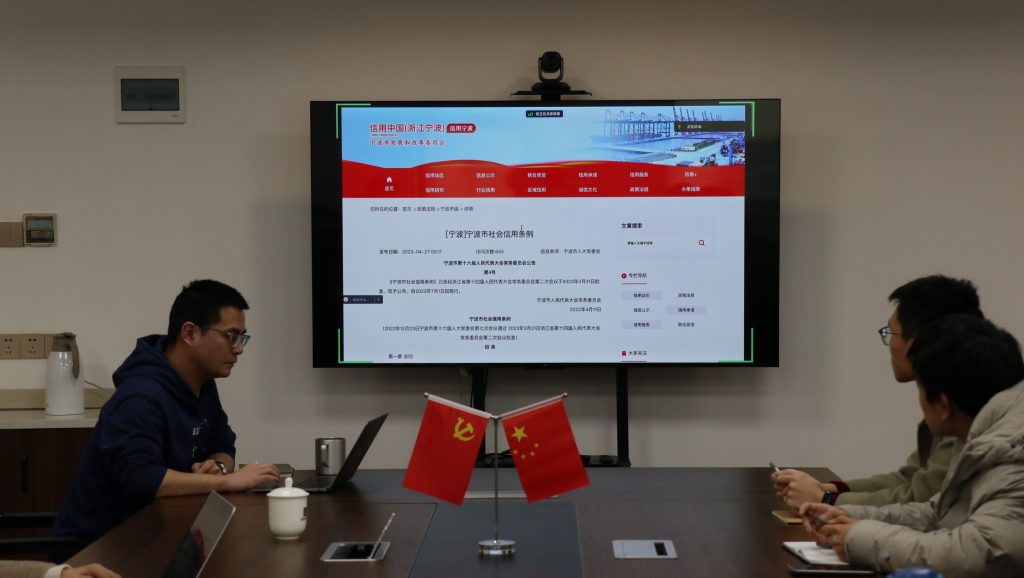 信用寧波，科信同行 | 科信開(kāi)展誠(chéng)信文化系列宣傳活動(dòng)