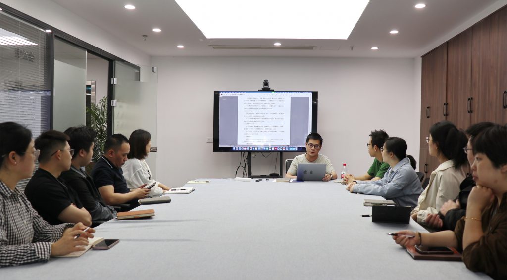 資訊動(dòng)態(tài) | 德才兼修 致知力行 —— 科信聯(lián)合“員工手冊(cè)宣貫會(huì)”圓滿舉行