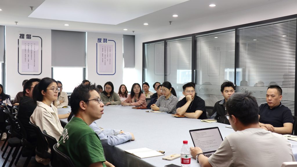 資訊動(dòng)態(tài) | 德才兼修 致知力行 —— 科信聯(lián)合“員工手冊(cè)宣貫會(huì)”圓滿舉行